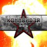 Kommander Inc