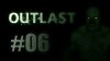 outlast 6.jpg outlast 6.jpg