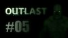 outlast 5.jpg outlast 5.jpg