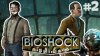 Bioshock #2.jpg