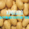 xPotato