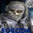 Boroda